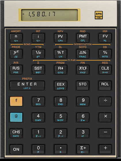 HP 12C financial calculator on iPad: the calculator upright, the same mortgage payment